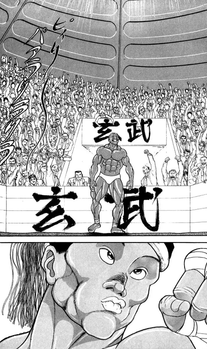 Grappler Baki Chapter 187 5